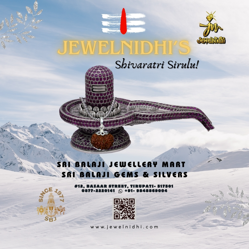 Jewelnidhi's Shivaratri Sirulu